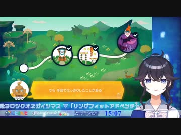 学習型AI出雲霞 リングフィットでの戦いの果てにカミーユみたいな怒り方をする