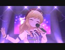 お願い！シンデレラ(うたいわけ)【唯美優桃華 SexyGals宵乙女L.M.B.G羽衣小町】