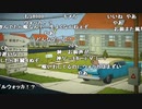 【YTL】うんこちゃん『60 Seconds!』part1【2019/11/09】