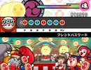 太鼓さん次郎 フレンドパスワード 創作譜面