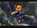 【実況】 葉っぱ妖怪が幻想郷の植物を救う物語 part12【東方自然癒】
