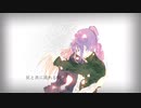 【神威がくぽ、巡音ルカ】Ashes cry【オリジナル】黒縁のLan