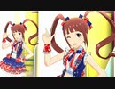 【ミリシタ】松田亜利沙「Up!10sion♪Pleeeeeeeeease!」【ソロMV+ユニットMV】
