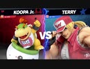 【実況】スマブラSP　VIP573万クッパJrが全一目指したい！part84【ひいらぎ】