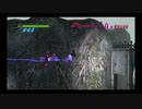 DMC1アラストル＆ショットガンコンボ　Alastor&Shotgun Combo