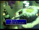 【実況】あの素晴らしいFF7をもう一度【part40】
