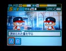 野球の知識も興味もない奴がパワプロクンポケット13を実況したかった。 ～フロンティアスプリッツだけど命、燃やすぜ!～　その19