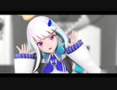 【にじさんじMMD】リゼ・ヘルエスタで好き！雪！本気マジック