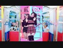 TWICE　LIKEY　 DAHYUN