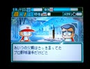 野球の知識も興味もない奴がパワプロクンポケット13を実況したかった。 ～フロンティアスプリッツだけど命、燃やすぜ!～　その20