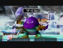 【実況】何もかもがハジメテのドラゴンクエスト5 #10【DQ5】
