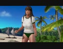 【DOAX3fortune】本日のイベントパラダイス ランダム