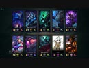 【LoL】 ゆっくり実況プレイ473戦目【ケイトリン】