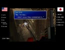 【アメリカ語でFF7】Part163今！ミッドガルに潜入すると、なんと！ターボエーテルがてんこ盛りもらえるキャンペーン実施中！！①