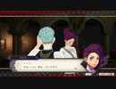 【FE】風花雪月実況プレイ白雲の章8/10-6
