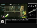 遊撃好きの気まぐれ投稿48本目