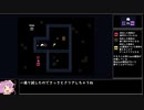 【BABA IS YOU】 BABA IS 攘夷 お試し版part