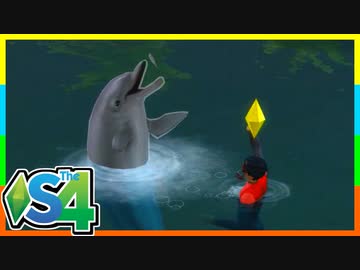 俺たちのリゾート暮らしはまちがっている（11）【SIMS4島生活日記】