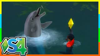 俺たちのリゾート暮らしはまちがっている（11）【SIMS4島生活日記】