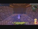 【Minecraft】ボイチェビうなメイカーズとついなちゃんのChromaticraft3