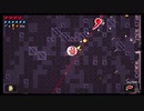 【Enter the Gungeon】タバコ積みヴォーパルガン