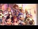 KH;BGM集おまけ