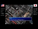 【アメリカ語でFF7】Part164今！ミッドガルに潜入すると、なんと！ターボエーテルがてんこ盛りもらえるキャンペーン実施中！！②