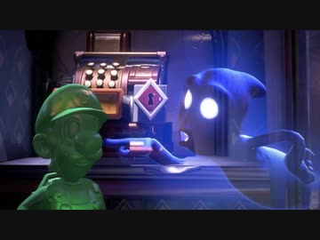 【実況】ルイージマンション３でたわむれる Part4 売り上げを盗･･･拾っておくぞ！