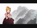 【天空橋朋花生誕祭2019】トモカーロード