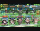 けものフレンズ3 せーので飛び出せっ！ オーケストラアレンジ