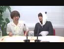 えなこの○○ラジオ(えなこのまるまるらじお)2019年11月10日#110