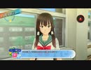 【夏色ハイスクル青春白書】パンツ撮るおの大冒険　7月8日①【TGC】