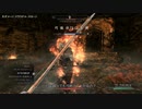 【初見】ＳｋｙｒｉｍＳＥ字幕プレイ　遊んでみるその３４　「オオカミを呼びし者」