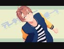 【MMDモデル配布】テレキャスタービーボーイ【和泉三月】
