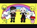 【合作参加作品】い～/やい～/やい～/や【手描きにじさんじ】