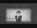 ( 'ω'o[弱き者]o 白日【歌ったのです】