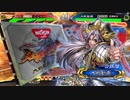【三国志大戦】 私が、ここにいるぞ！98