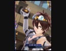 【メギド72】Rフォカロル＋オリエンスでアスモデウス VH(48-6) 1ターンキル【修正前】