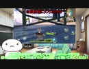 【ゆっくり実況】結局弾幕張っときゃ良いってそれ一番言われてるから【サイバーハンター】