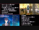 【歌枠】月ノ美兎・剣持刀也で組曲『ニコニコ動画』