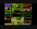 【実況】一歩の重みがあり過ぎる【余命100歩】　Part Final