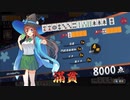【雀魂】雀聖への道　ⅢSEASON　part97　後半【麻雀】