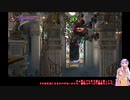 【Bloodstained:RotN】ゆかリチュアルオブザナイト　ナイトメ茜ちゃん Part5【VOICEROID実況プレイ】