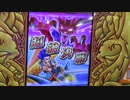 スキャンバトラーズ　新2弾ステージ9