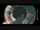 【歌ってみた】トーキョーゲットー/おいしい水