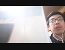 (俺を好きなのはお前だけかよOP)「パパパ」を歌ってみた(斉藤朱夏)