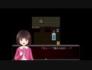 【怪異症候群３】続々・近代都市伝説物語【実況】　１３夜目