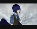 【碩瀬蒼羽】それまで　雨【UTAUカバー】