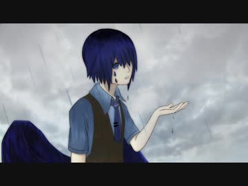 【碩瀬蒼羽】それまで　雨【UTAUカバー】