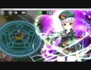 【政剣マニフェスティア】スカーレットと行く完全勝利の旅・宇宙編（S1-1）